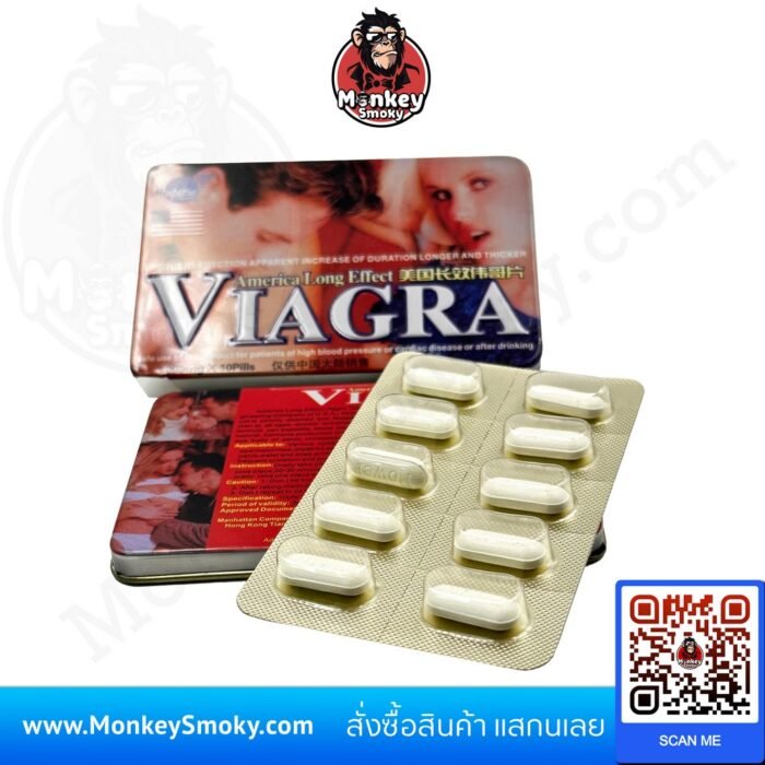 America Long Effect Viagra-ปก America Long Effect Viagra