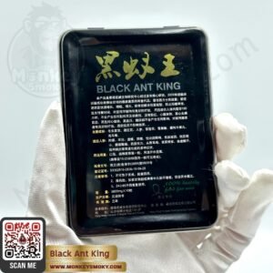 Black Ant King-1