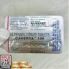 Caverta 100mg-3
