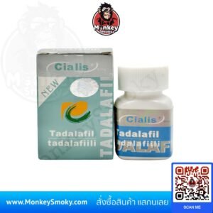 Cialis Tadalafil 80mg