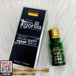 Germany Black Gorilla -8
