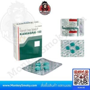 Kamagra Gold-ปก