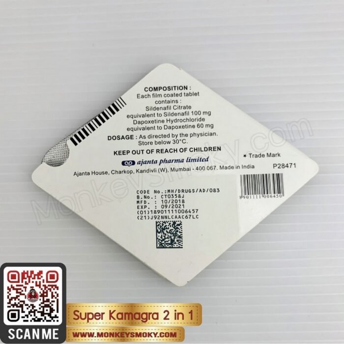 Super Kamagra2in1-2