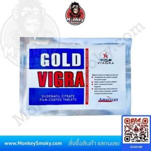 Gold Vigra
