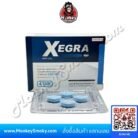 Xegra 100mgไวอากร้าไทย
