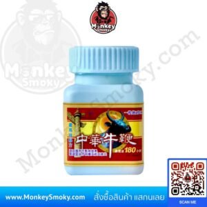 ไวอากร้าพลังกระทิง