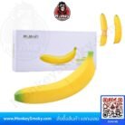 Banana Dildo Vibrator-ปก