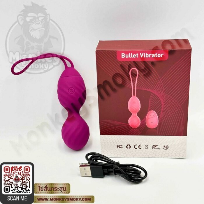 Bullet Vibrator-2