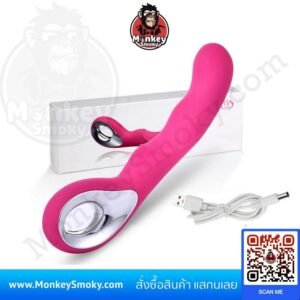 Dildo G-spot AV Master-ปก