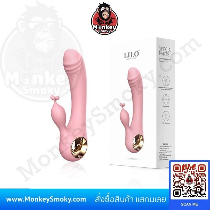 Dildo Rabbit Ring-ปก Dildo Rabbit Ring-ปก