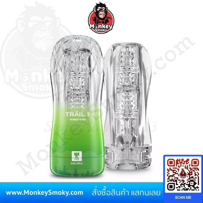 Galaku เขียว Galaku เขียว