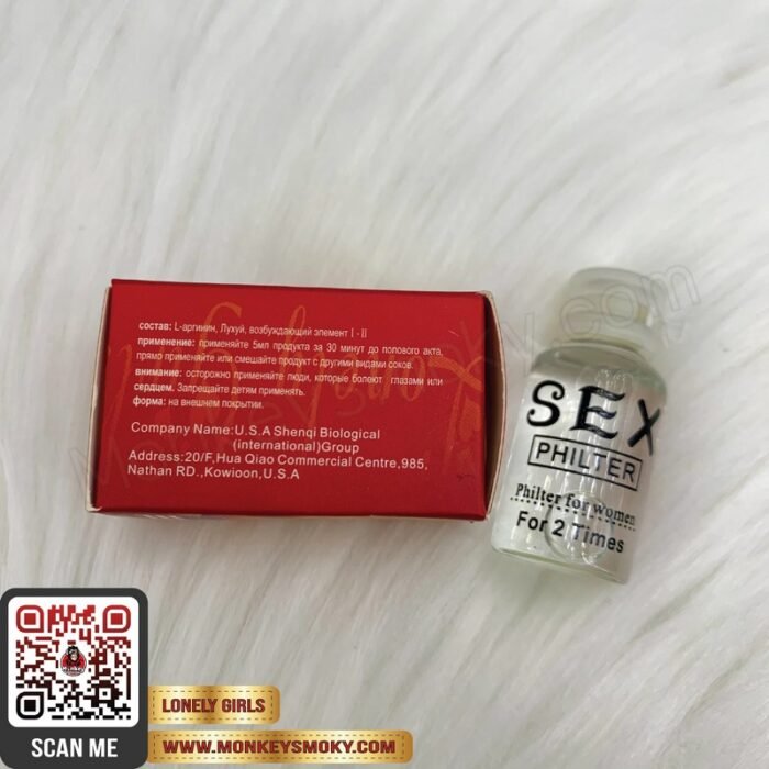 Lonely Girls-4 Lonely Girls-4