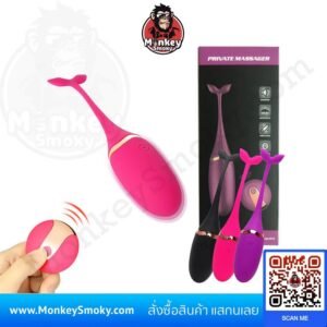 ไข่ส่นหางปลาราคาถูก