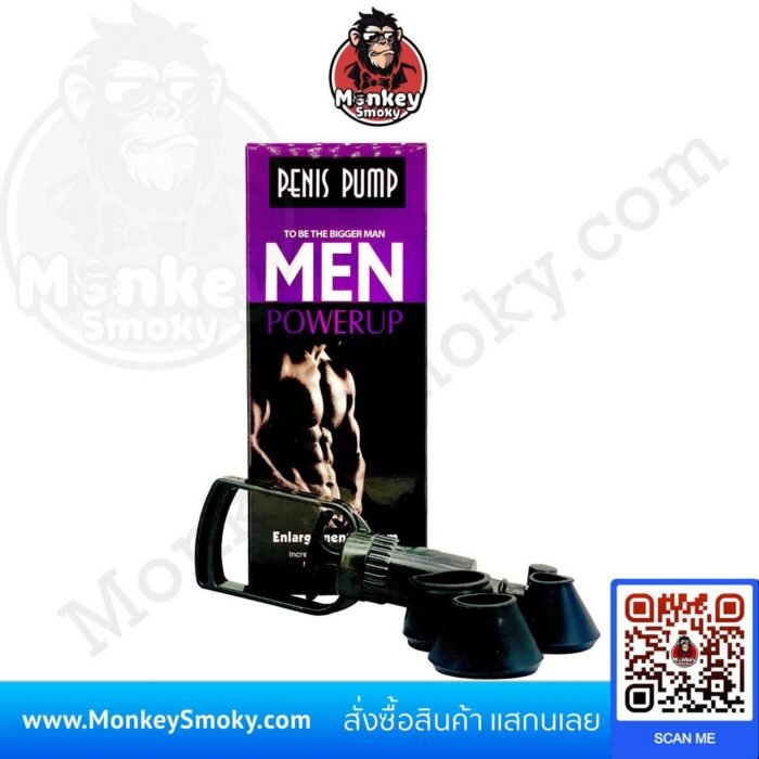 Penis Pump Men Power Up-ปก
