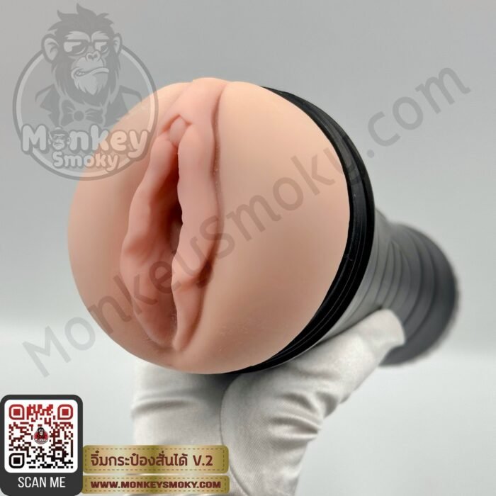 Pussy Vibration V2-7