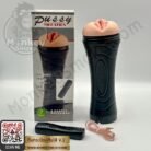 Pussy Vibration V2-9