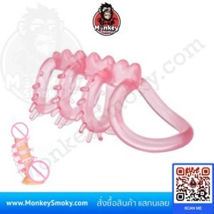 Silicone Flexible Cock Ring