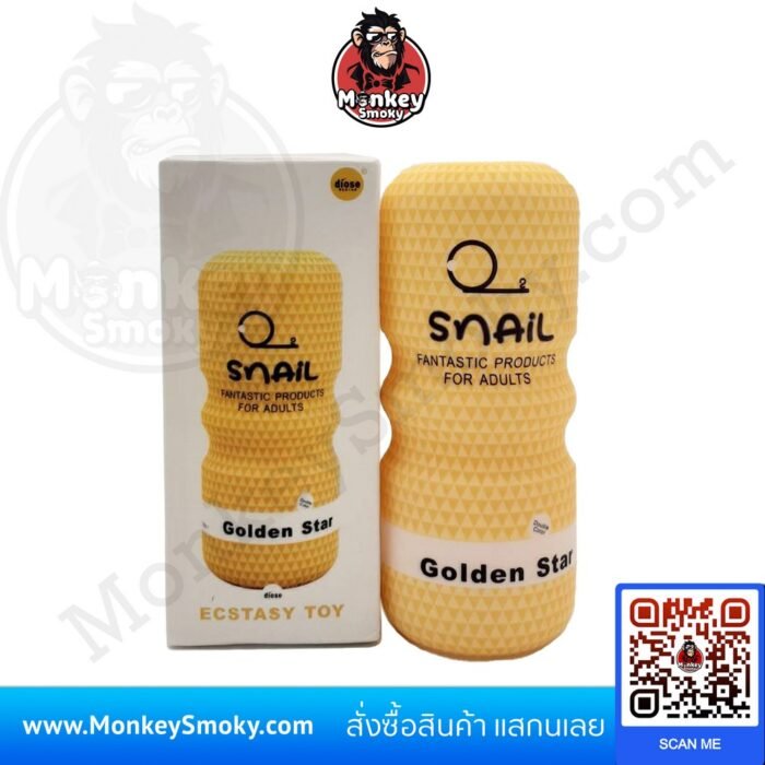 Snail เหลือง Snail เหลือง