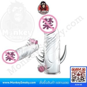 Strong Shock Crystal Spike-ปก