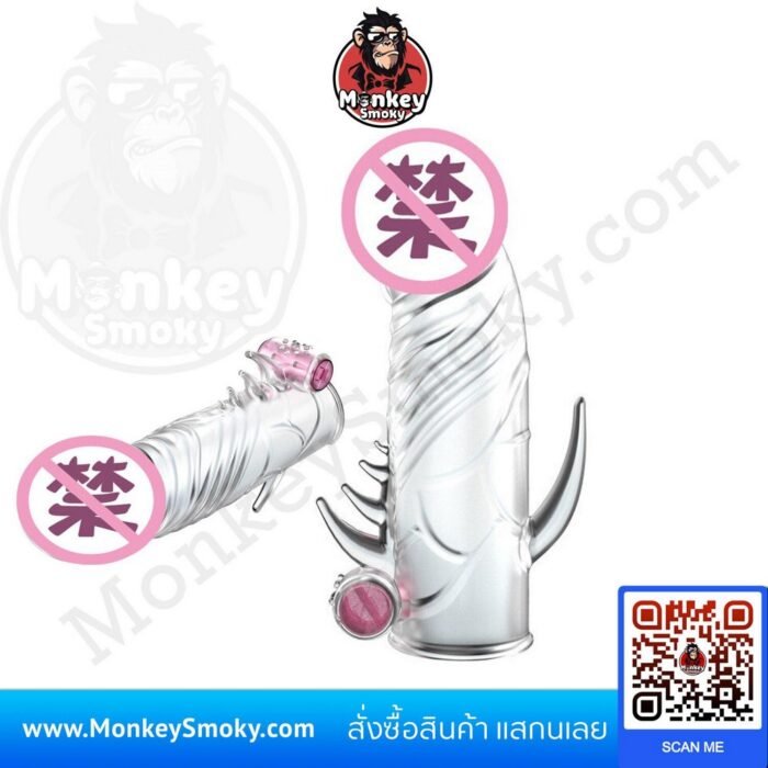 Strong Shock Crystal Spike-ปก