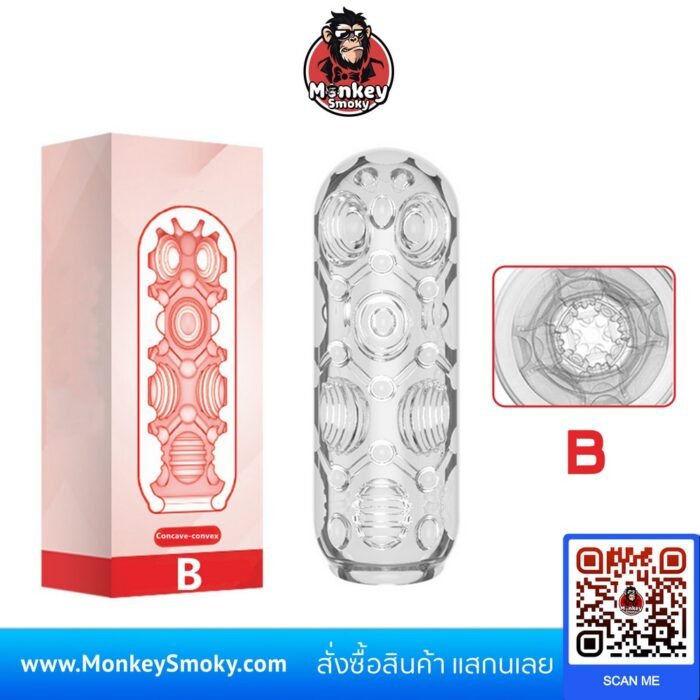 จิ๋มกระป๋องใส 3D Type B จิ๋มกระป๋องใส 3D Type B