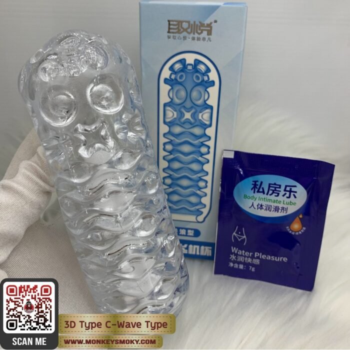 จิ๋มกระป๋องใส 3D Type C-2