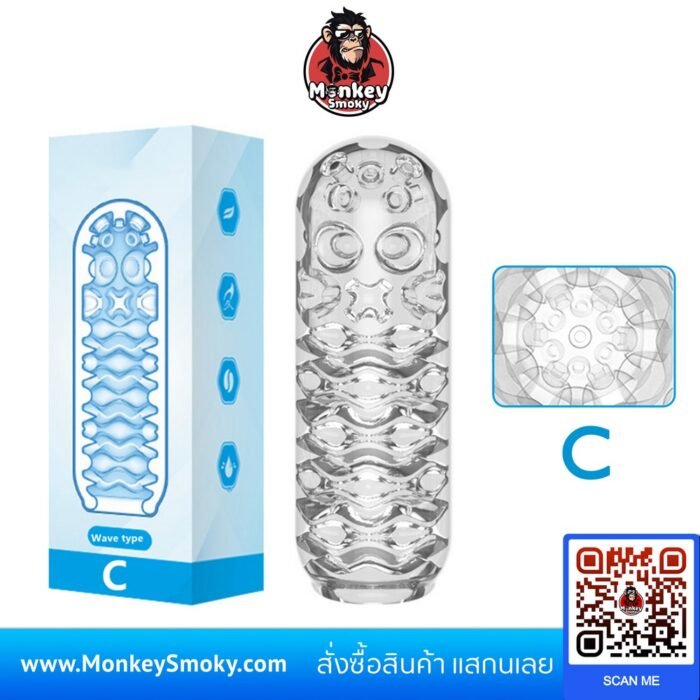 จิ๋มกระป๋องใส 3D Type C