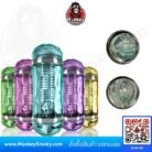 จิ๋มกระป๋องไดม่อน-ปก