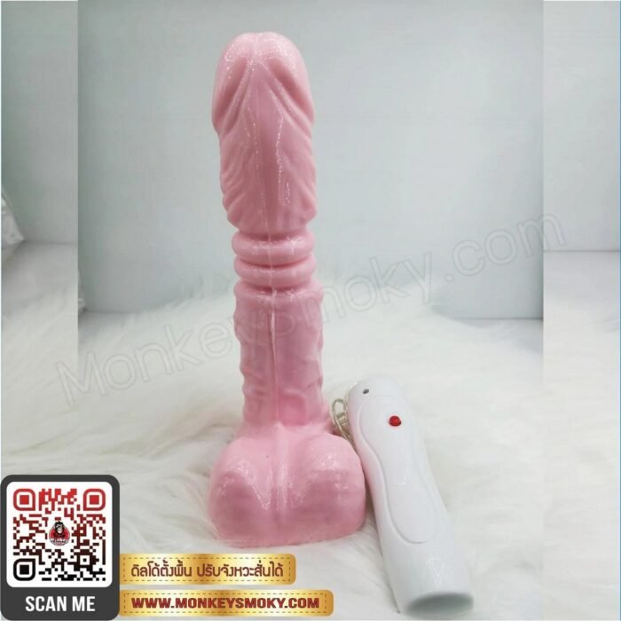 ดิลโด้ตั้งพื้น ปรับจังหวะสั่นได้-3 ดิลโด้ตั้งพื้น ปรับจังหวะสั่นได้-3