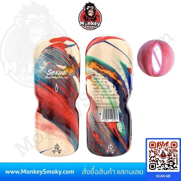 Honey Point Honey Point