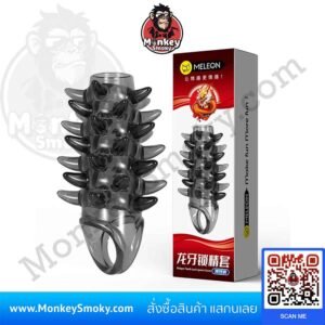 ปลอก MELEON Style A-ปก