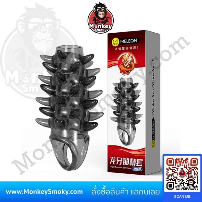 ปลอก MELEON Style A-ปก ปลอก MELEON Style A-ปก