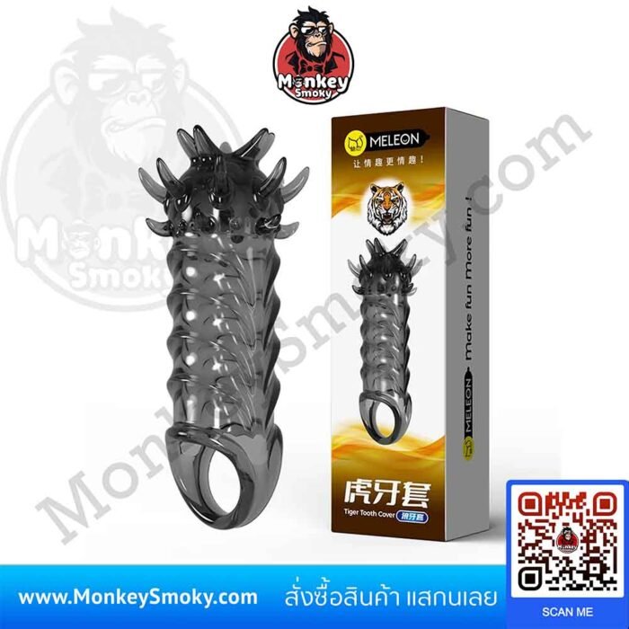 ปลอก MELEON Style C-ปก ปลอก MELEON Style C-ปก