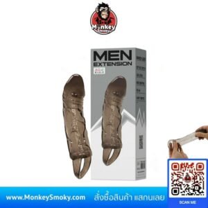 ปลอกเพิ่มขนาดพร้อมห่วงรัด สีดำใส-ปก