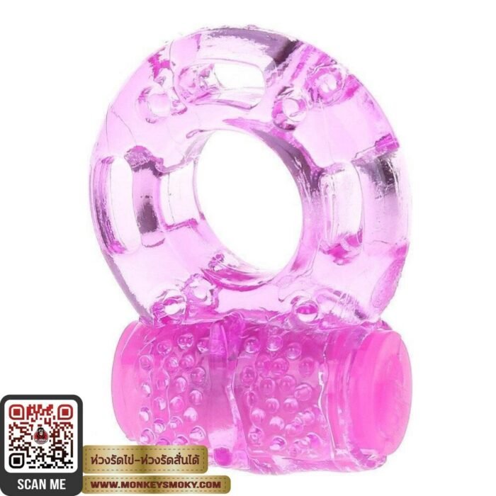 ห่วงรัดสั่นได้-1