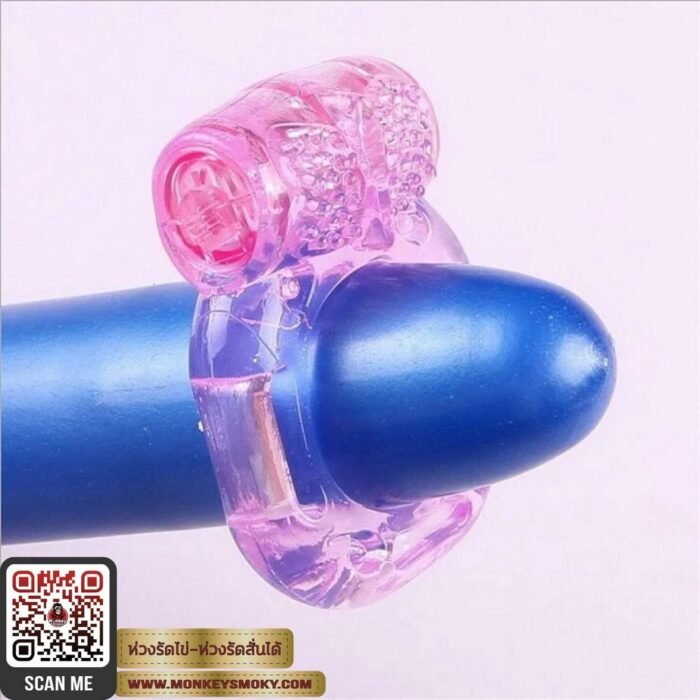 ห่วงรัดสั่นได้-4