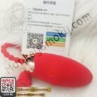 ไข่สั่นกุหลาบ1