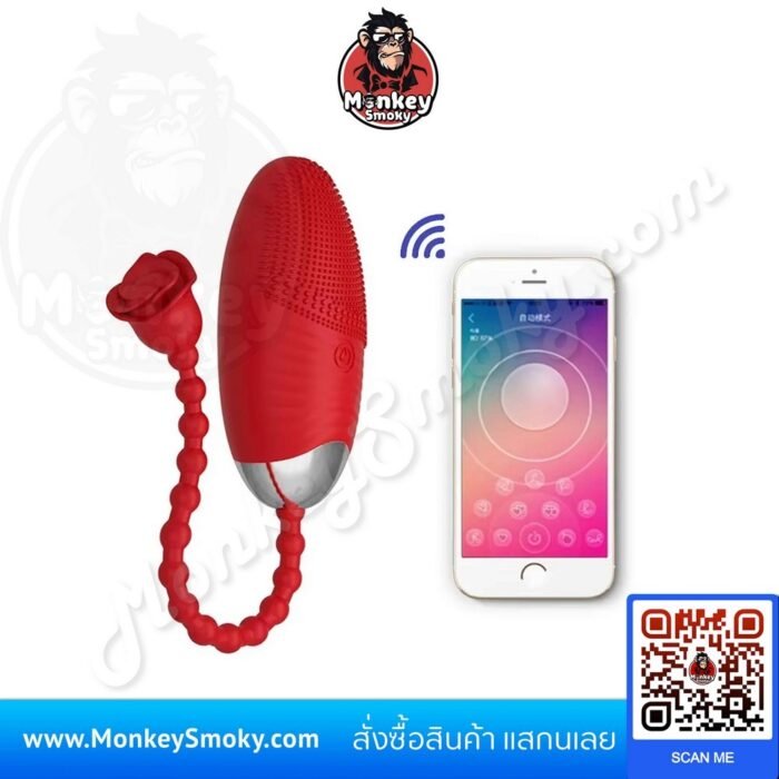 ไข่สั่นกุหลาบ