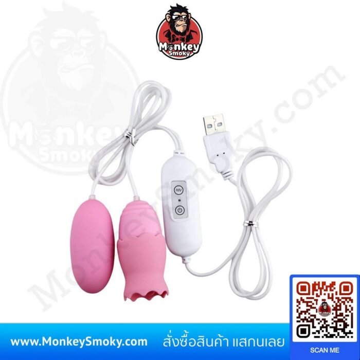 ไข่สั่นหัวกลม พร้อมลิ้นเบิร์น (No PowerBank)-ปก ไข่สั่นหัวกลม พร้อมลิ้นเบิร์น (No PowerBank)-ปก