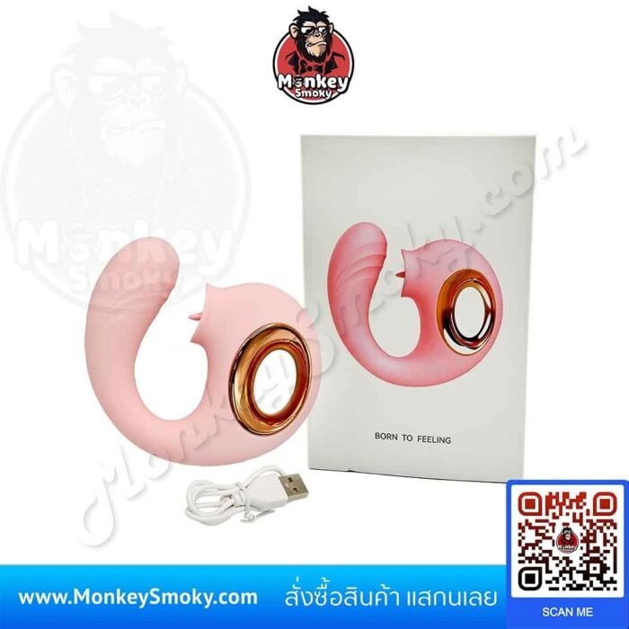 ไข่สั่นแบบสวมพร้อมลิ้นเบิร์น-ปก ไข่สั่นแบบสวมพร้อมลิ้นเบิร์น-ปก