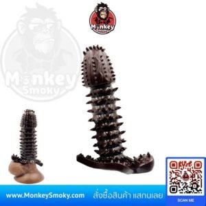 ปลอกหนามเต็มลำ