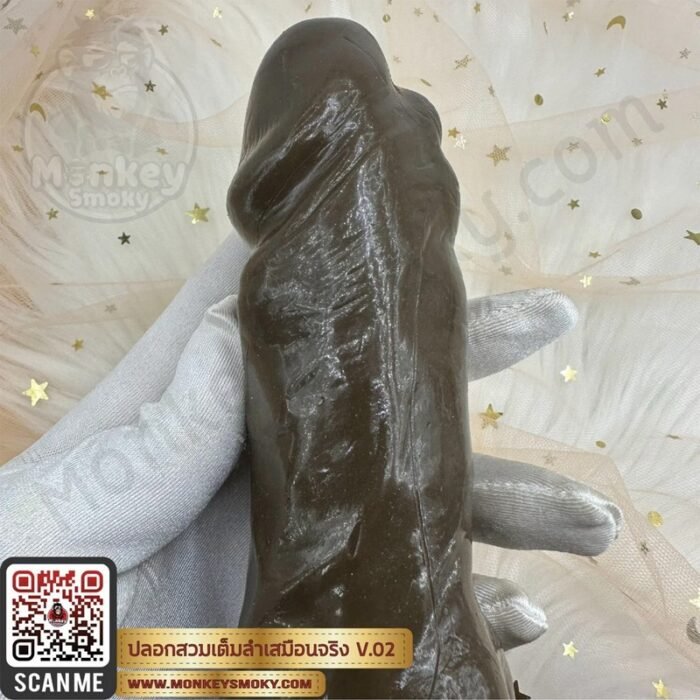 ปลอกสวมเต็มลำเสมือนจริง V.02-1 ปลอกสวมเต็มลำเสมือนจริง V.02-1