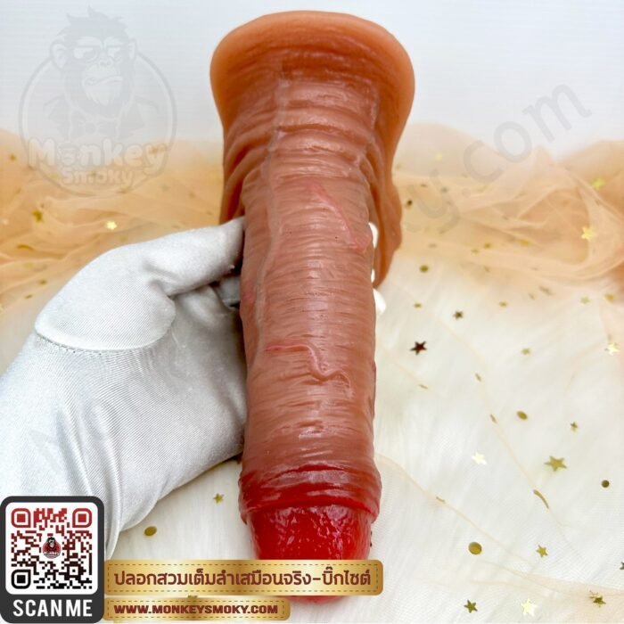 ปลอกสวมเต็มลำเสมือนจริง-บิ๊กไซต์ V.03-6