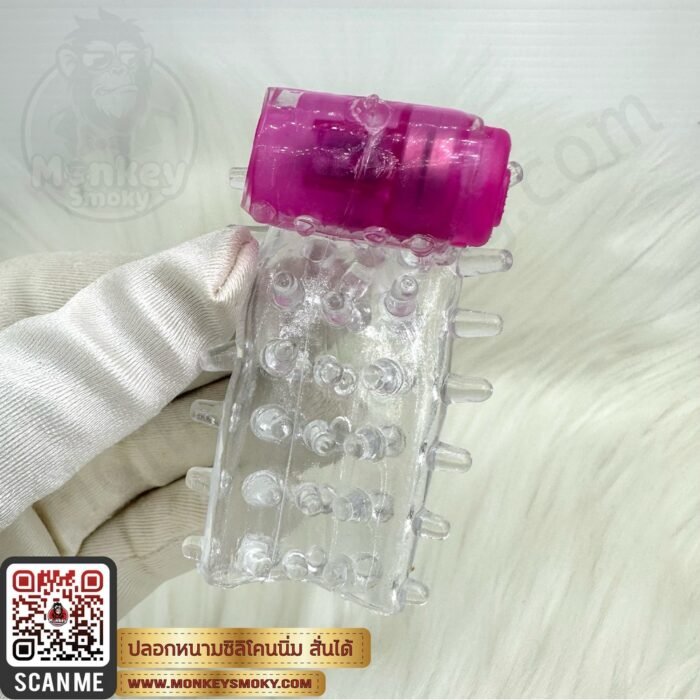 ปลอกหนามซิลิโคนนิ่ม สั่นได้-2