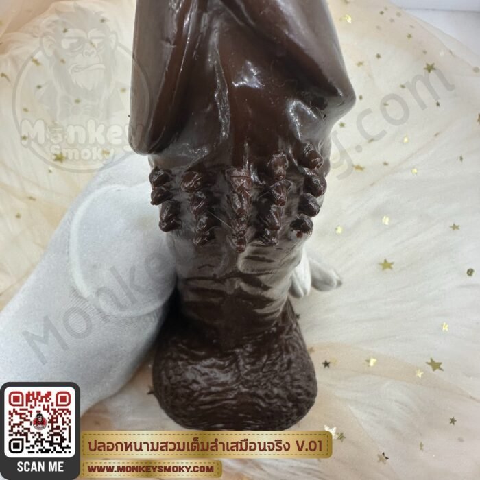 ปลอกหนามสวมเต็มลำเสมือนจริง V.01-4 ปลอกหนามสวมเต็มลำเสมือนจริง V.01-4