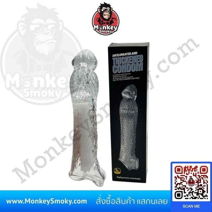 ปลอกเกล็ดใส