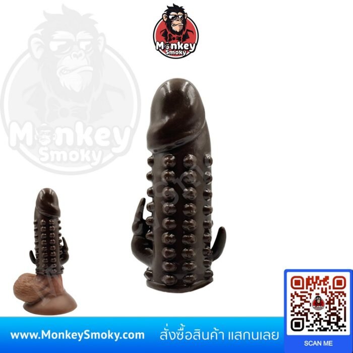 ปลอกเพิ่มขนาดมุกเต็ม