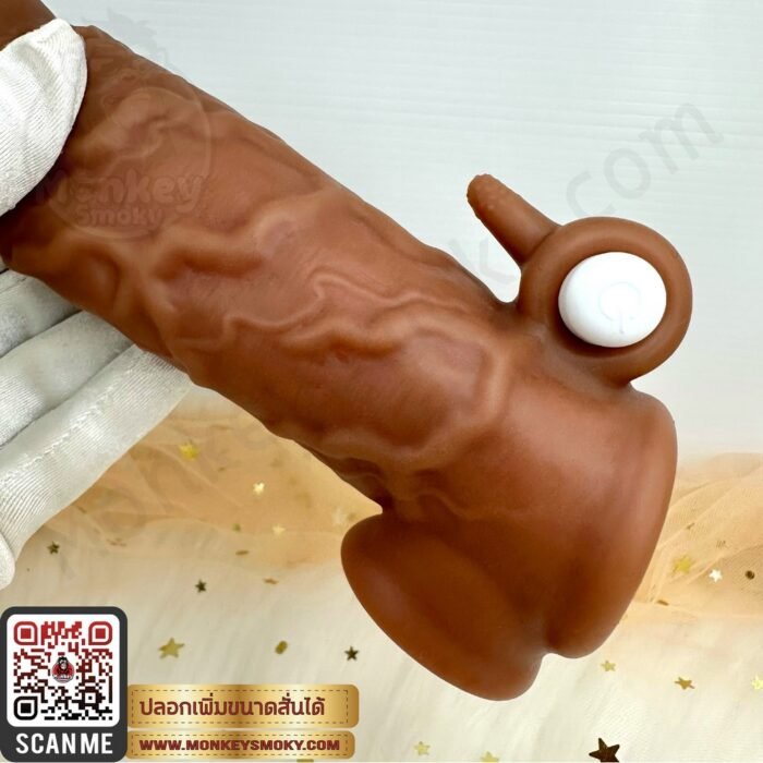 ปลอกเพิ่มขนาดสั่นได้ V.56-9