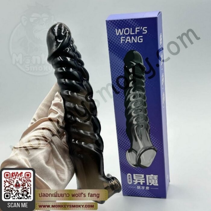 ปลอกเพิ่มยาว wolf’s fang-4